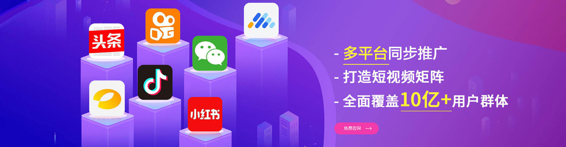 南部百度充值返点