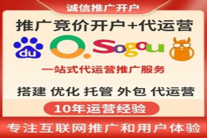 谷歌SEM广告策略：某电商平台的成功逆袭案例